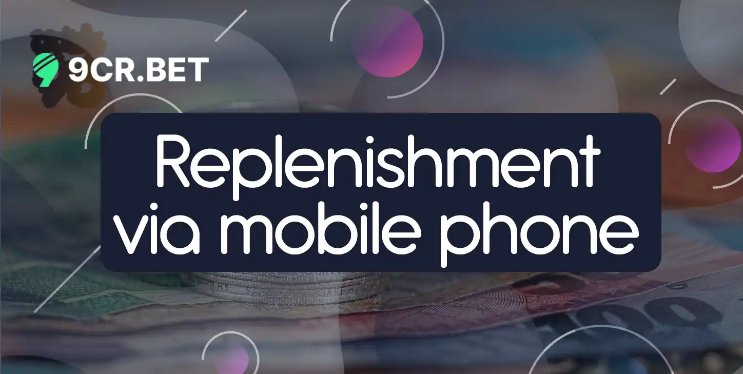 How to withdraw funds from 9crbet using a mobile phone