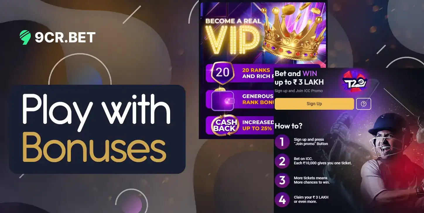 Bonuses available to 9crbet users